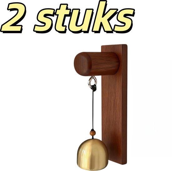 2-delige set - Massief koperen bel - Decoratief - Deurbel - Messing bel - Ornament - Geschikt om in winkels op te hangen, kan ook als huisdierbel gebruikt worden - 3,9*3,9 cm - Walnootkleur