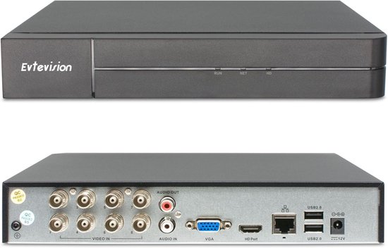 8-kanaals DVR Recorder - Beveiligingscamera Recorder - CCTV Systeem - Hybride IP Analoge - 26 x 226 x 43 cm
