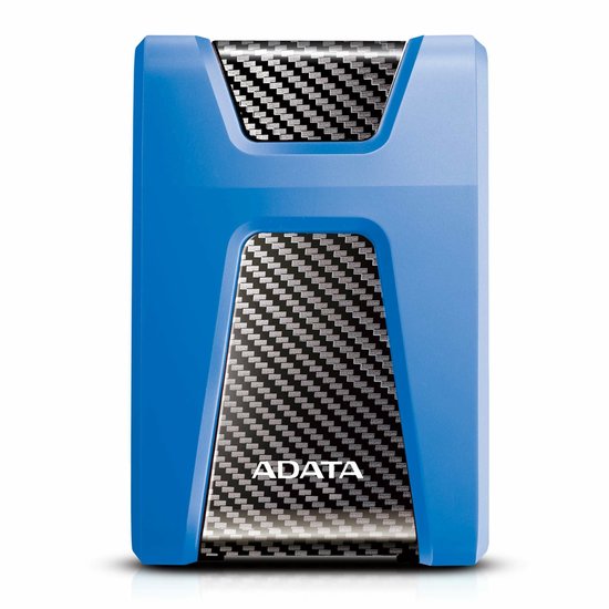 ADATA DashDrive Durable HD650 Externe Harde Schijf 2 TB Rood van Merkloos