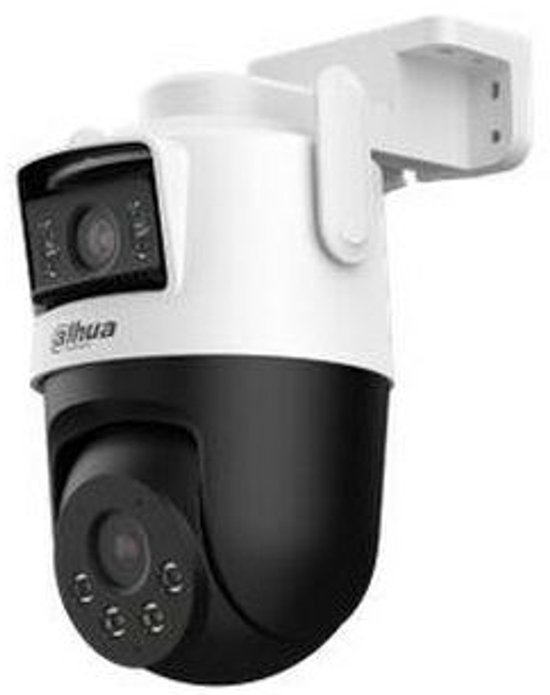Beveiligingscamera Dahua P5D-5F-PV-0280B/600B van Merkloos