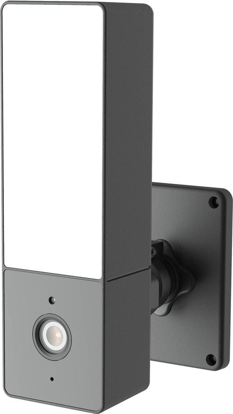 Beveiligingscamera Nivian NVS-IPC-L2 van Nivian