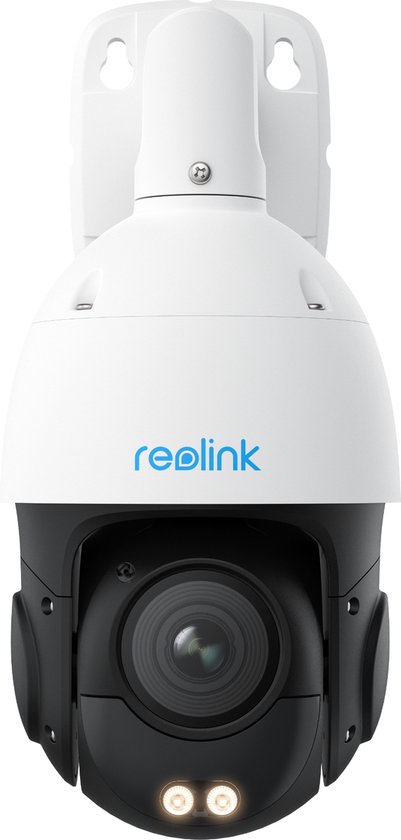 Beveiligingscamera Reolink P840 van Merkloos