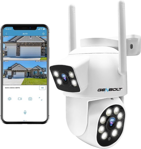 Beveiligingscamera voor Buiten WiFi - Dual Lens Camera - CCTV Bewakingscamera Draadloos - 2.4 & 5GHz - Kleur bij Nachtzicht - Automatisch Volgen - Wit van Ailyan