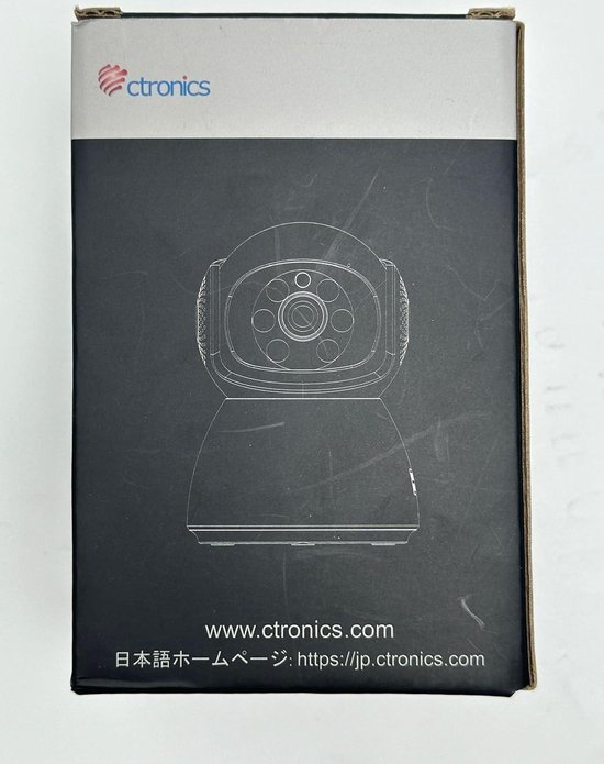 Bewakingscamera 5MP PTZ voor binnen wifi 24 GHz-5 GHz dual-band IP-camera indoor met 355°-90° draaibaar bewegings- mensenherkenning automatische tracking IR-nachtzicht 2-weg audio van Imou