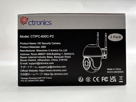 Bewakingscamera Draadloze Set voor Buiten PTZ Camera Nachtzicht Personenherkenning Tracking Opname Audio van Merkloos