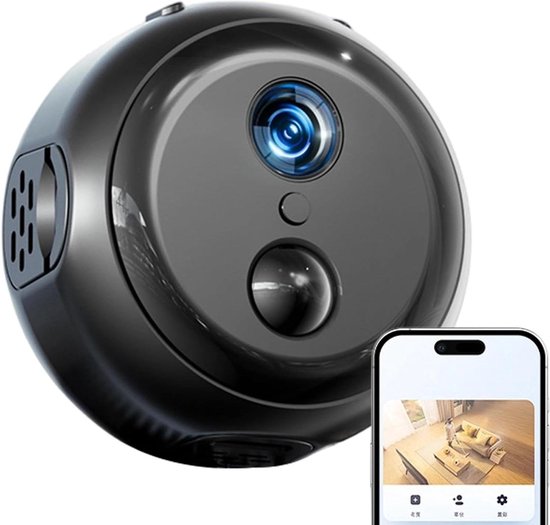 Camera voor huisdieren - Beveiligingscamera Binnen - Thuisbewaking - Draadloze Installatie - 43 cm - Zwart