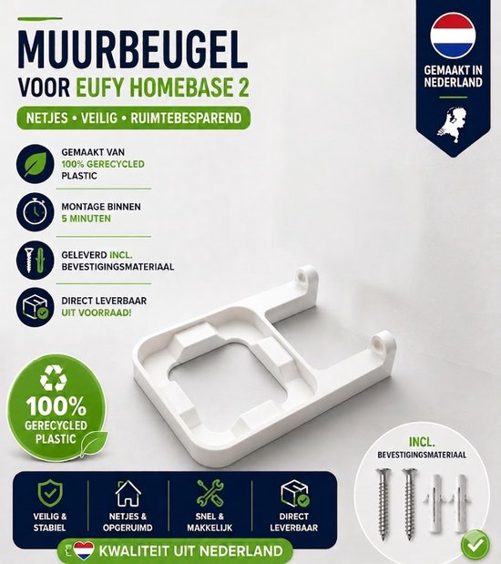 Eufy HomeBase 2 Muurbeugel – Wandhouder voor Eufy Security HomeBase 2 – Ruimtebesparende Montage – Stevige Houder