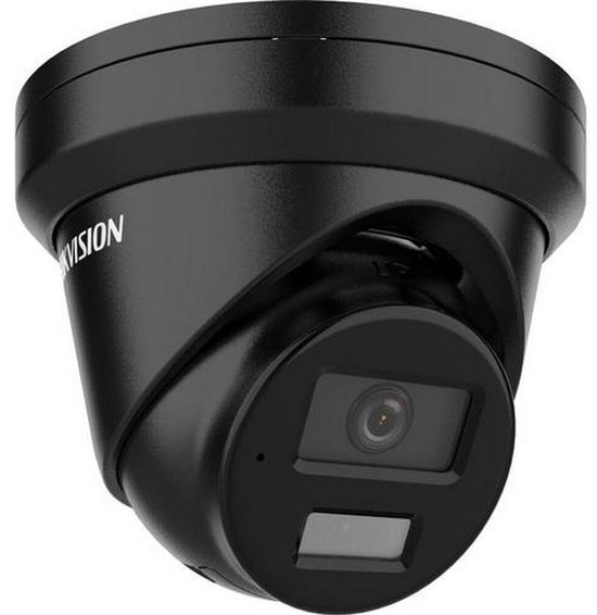 Hikvision - 311325041 - Bewakingscamera voor buiten van Hikvision