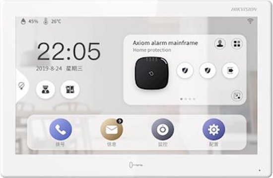 Hikvision AX PRO - Android Binnenpost - 7″ - Wit van Merkloos