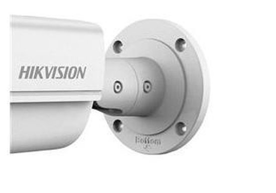 Hikvision Digital Technology DS-2CE16D5T-AVFIT3 CCTV security camera Buiten Rond Wit 1920 x 1080Pixels bewakingscamera van Hikvision