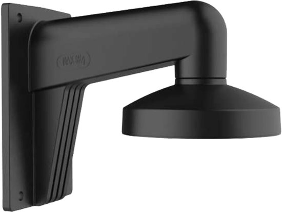 Hikvision DS-1272ZJ-120-B zwarte muursteun van aluminium van Merkloos