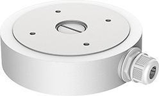 Hikvision DS-1280ZJ-SD11 montagebox van aluminium van Merkloos