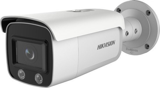 Hikvision DS-2CD2T47G1-L, IP-beveiligingscamera, Binnen & buiten, Bedraad, Plafond/muur, Wit, Rond van Merkloos