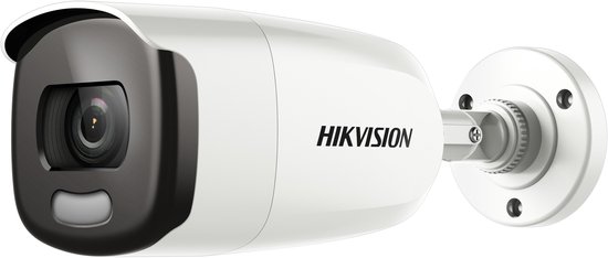 Hikvision DS-2CE12DFT-F Kogel (vorm) CCTV-bewakingscamera Binnen & buiten 1920 x 1080 Pixels Plafond/muur van Hikvision