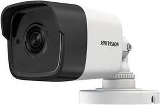 Hikvision DS-2CE16H0T-ITF Kogel (vorm) CCTV-bewakingscamera Binnen & buiten 2560 x 1944 Pixels Plafond/muur van Hikvision