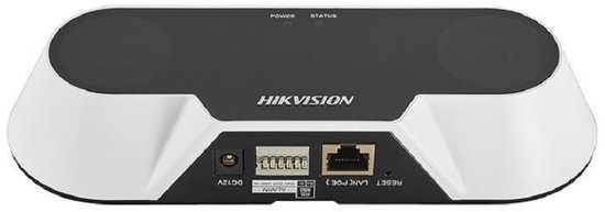 Hikvision iDS-2CD6810F/C - Dual-Lens People Counting Netwerkcamera​ van Hikvision