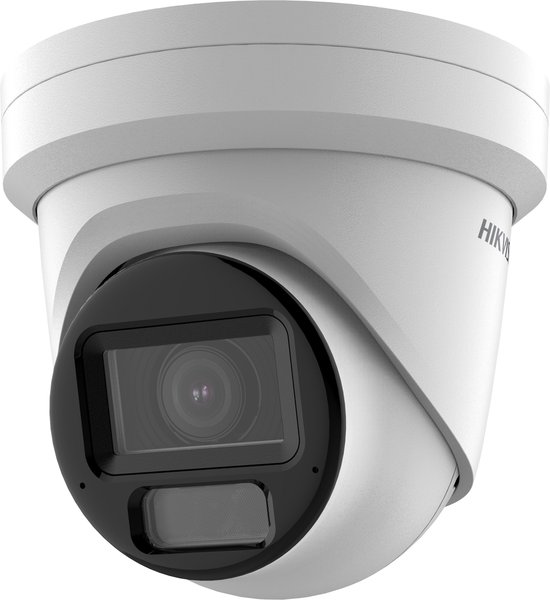 Hikvision Pro Series with AcuSense DS-2CD2H43G2-LIZS2U(2.8-12MM) bewakingscamera Torentje IP-beveiligingscamera Buiten 2688 x 1520 Pixels Plafond/muur