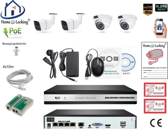 Home-Locking camerasysteem met bewegingsdetectie en NVR 5.0MP H265 POE met 4 camera's 3.0MP CS-4-1472 van Home-Locking