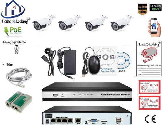 Home-Locking camerasysteem met bewegingsdetectie en NVR 5.0MP H265 POE met 4 camera's 3.0MP CS-4-1475 van Home-Locking