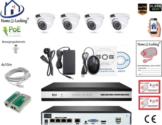 Home-Locking camerasysteem met bewegingsdetectie en NVR 5.0MP H265 POE met 4 camera's 3.0MP CS-4-1480 van Home-Locking