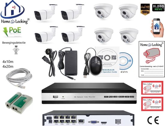 Home-Locking camerasysteem met bewegingsdetectie en NVR 5.0MP H265 POE met 8 camera's 3.0MP CS-8-1473 van Home-Locking