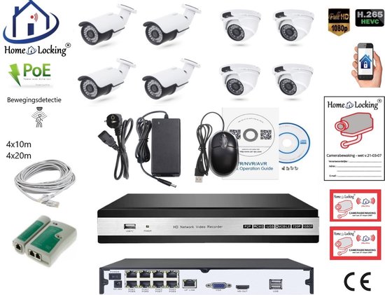 Home-Locking camerasysteem met bewegingsdetectie en NVR 5.0MP H265 POE met 8 camera's 3.0MP CS-8-1477 van Home-Locking