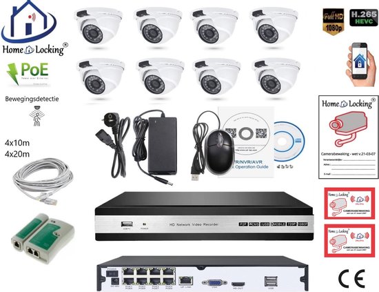 Home-Locking camerasysteem met bewegingsdetectie en NVR 5.0MP H265 POE met 8 camera's 3.0MP CS-8-1480 van Home-Locking