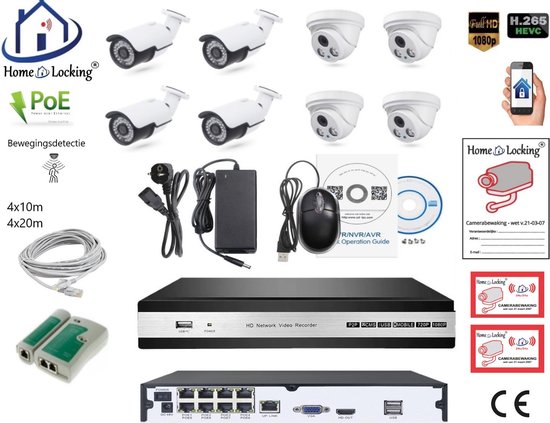 Home-Locking camerasysteem met bewegingsdetectie en NVR 5.0MP H265 POE met 8 camera's 3.0MP CS-8-1481 van Home-Locking