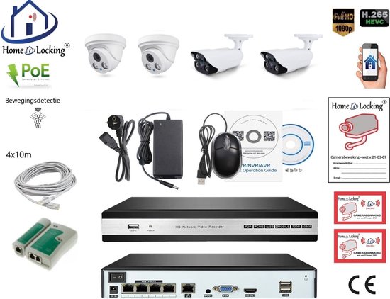 Home-Locking camerasysteem met NVR 5.0MP H265 POE met 2 bullet en 2 dome camera's 1944P 5.0MP. CS-4-1456 van Home-Locking