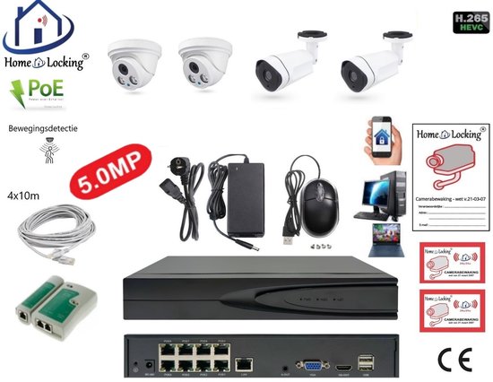 Home-Locking camerasysteem met NVR 5.0MP H265 POE met 2 dome en 2 bullet camera's 1944P 5.0MP CS-4-1435 (dome camera IP65) van Merkloos