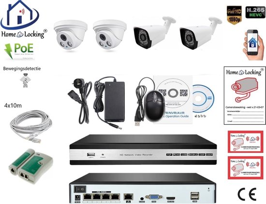 Home-Locking camerasysteem met NVR 5.0MP H265 POE met 2 dome en 2 bullet camera's 3.0MP CS-4-1519 van Home-Locking