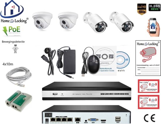 Home-Locking camerasysteem met NVR 5.0MP H265 POE met 2 dome en 2 bullet camera's 5.0MP CS-4-1522 van Home-Locking