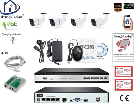 Home-Locking camerasysteem met NVR 5.0MP H265 POE met 4 bullet camera's 1944P 5.0MP.CS-4-1455 van Home-Locking