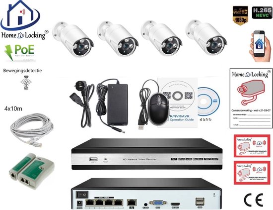 Home-Locking camerasysteem met NVR 5.0MP H265 POE met 4 bullet camera's 5.0MP CS-4-1521 van Home-Locking
