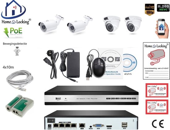 Home-Locking camerasysteem met NVR 5.0MP H265 POE met 4 camera's 5.0MP CS-4-1502 van Home-Locking