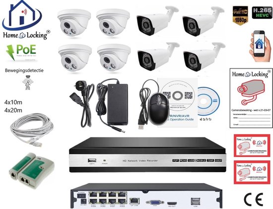 Home-Locking camerasysteem met NVR 5.0MP H265 POE met 4 dome en 4 bullet camera's 3.0MP CS-8-1519 van Home-Locking