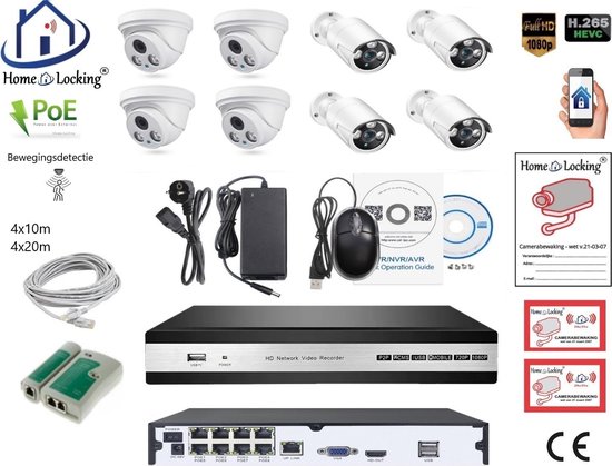 Home-Locking camerasysteem met NVR 5.0MP H265 POE met 4 dome en 4 bullet camera's 5.0MP CS-8-1522 van Home-Locking