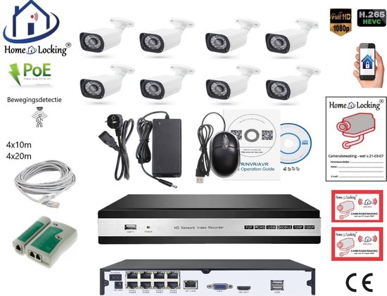 Home-Locking camerasysteem met NVR 5.0MP H265 POE met 8 bullet camera's 3.0MP CS-8-1516 van Home-Locking