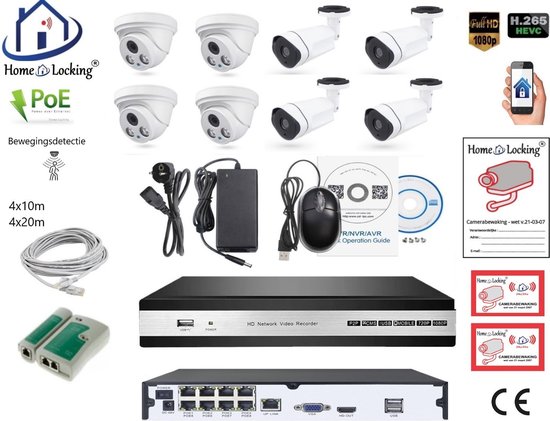 Home-Locking camerasysteem met NVR 5.0MP H265 POE met 8 camera's 1944P 5.0MP CS-8-1435 van Home-Locking