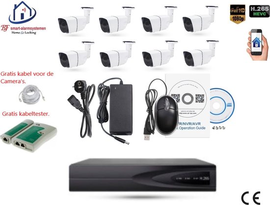 Home-Locking camerasysteem met NVR 5.0MP H265 POE met 8 camera's 3.0MP CS-8-1478 van Home-Locking