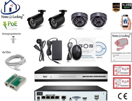 Home-Locking camerasysteem met NVR 5.0MP H265 POE met 8 camera's 5.0MP CS-4-1539 van Smanos