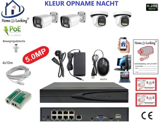 Home-Locking complete set PoE camera beveiligingssysteem met bewegingsdetectie camera's en NVR 8ch 8MP H265 met 2 dome en 2 bullet camera's 1944P 5.0MP. CS-4-1604KL