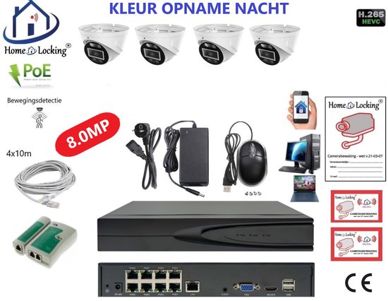 Home-Locking complete set PoE camera beveiligingssysteem met bewegingsdetectie camera's en NVR 8ch 8MP H265 met 4 dome camera's 2160P 8.0MP. CS-4-1600KL van Merkloos