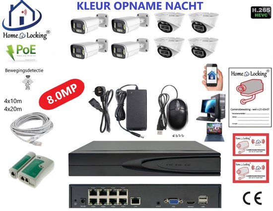 Home-Locking complete set PoE camera beveiligingssysteem met bewegingsdetectie camera's en NVR 8ch 8MP H265 met 4 dome camera's 2160P 8MP. CS-8-1601KL