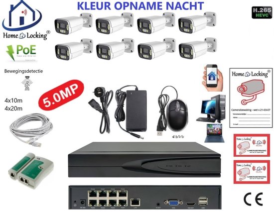 Home-Locking complete set PoE camera beveiligingssysteem met bewegingsdetectie camera's en NVR 8ch 8MP H265 met 8 bullet camera's 1944P 5.0MP. CS-8-1603KL van Merkloos