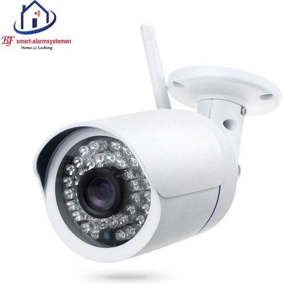Home-Locking ip-camera wifi,1080P  2.0MP CBU-005 van Home-Locking