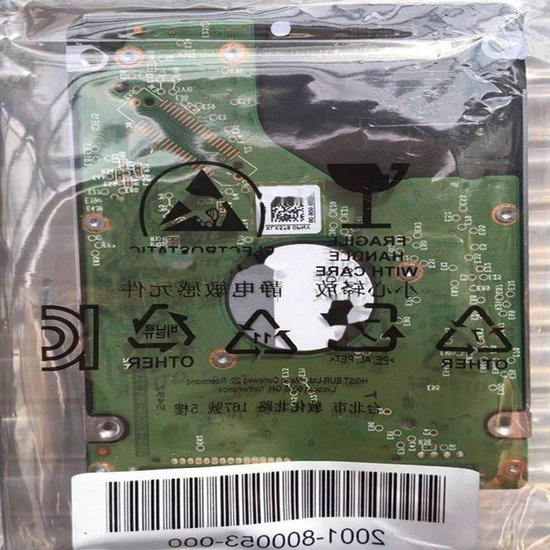 Interne Harde Schijf - HDD Opslag - Computer Uitbreiding - SATA 6 Gb/s - 1 TB - Zilver