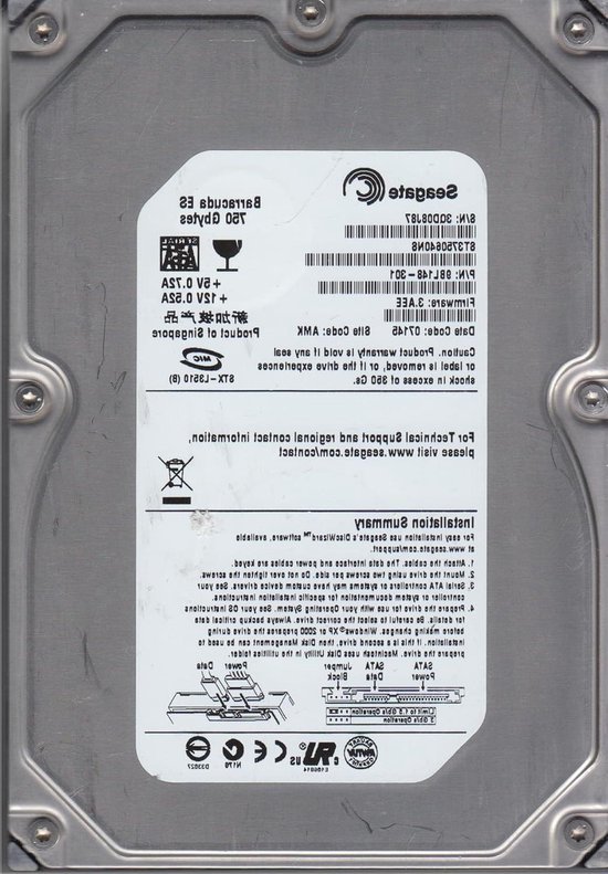 Interne Harde Schijf - Opslag Medium - Data Opslag - Mechanische HDD - 750 GB - Zilver