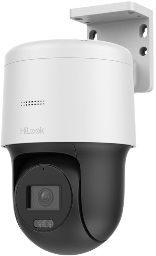 IP camera Hilook PTZ 2MP PTZ-N2MP van Merkloos