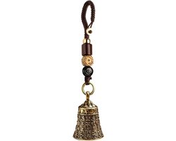 Messing Bel - Handbel Decoratie - Klassieke Decoratie - Luide Heldere Klank - 3.2 x 2.5 cm - Messing
